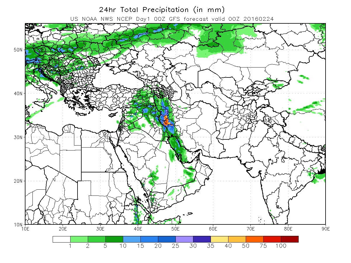 24 hour Total Precipitation