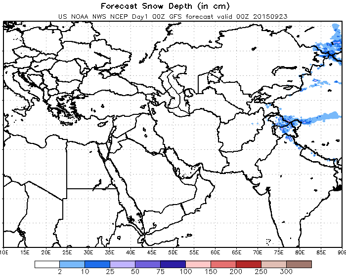 24 hour Total Precipitation